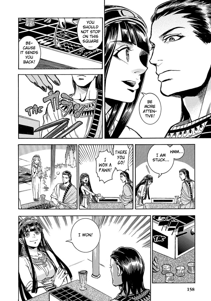 The Blue Eye of Horus Chapter 4 - Page 19