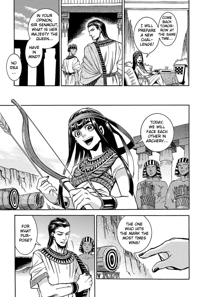 The Blue Eye of Horus Chapter 4 - Page 20
