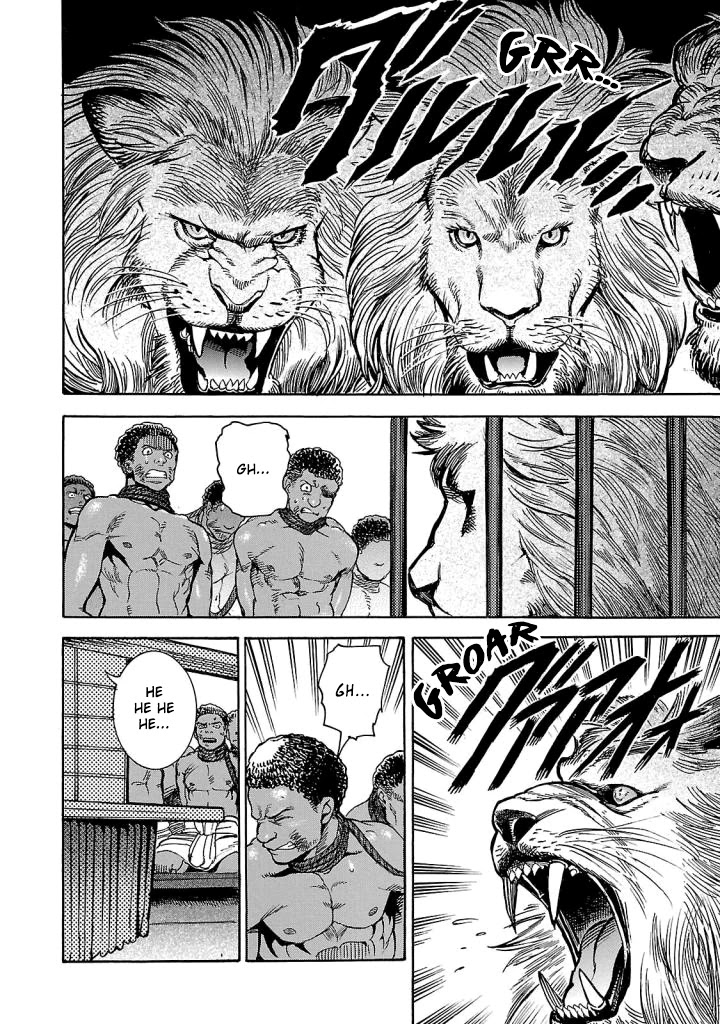 The Blue Eye of Horus Chapter 4 - Page 3