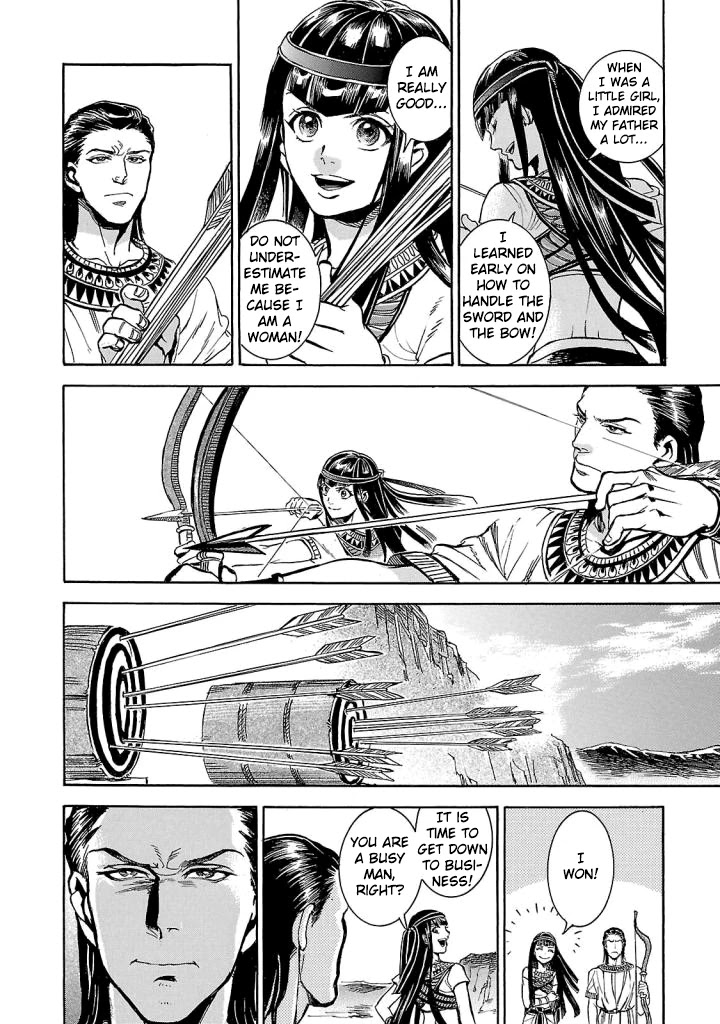 The Blue Eye of Horus Chapter 4 - Page 21