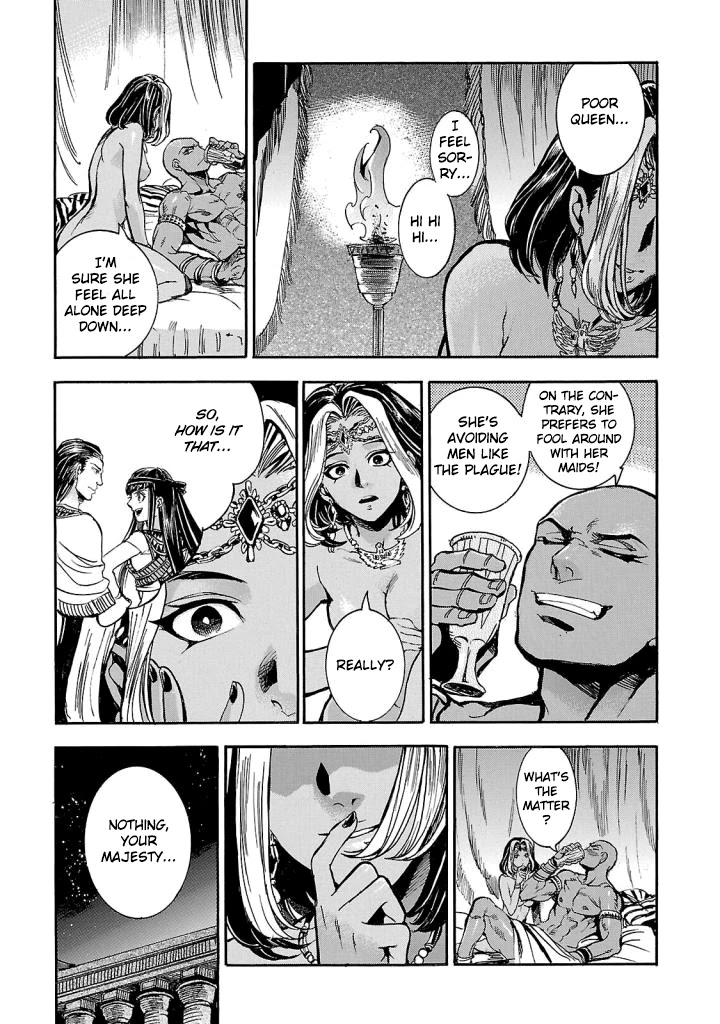 The Blue Eye of Horus Chapter 4 - Page 24