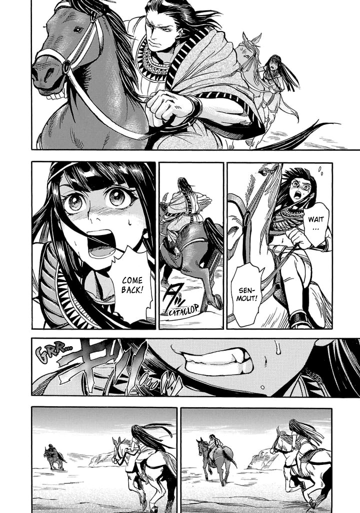 The Blue Eye of Horus Chapter 4 - Page 29