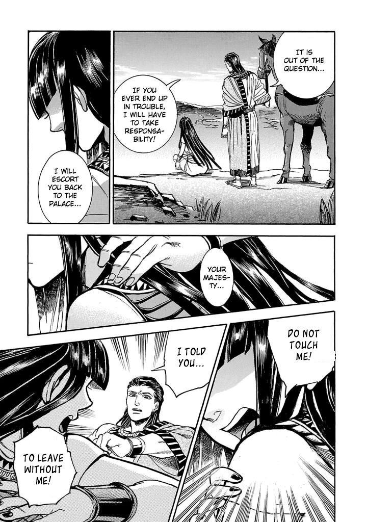 The Blue Eye of Horus Chapter 4 - Page 34