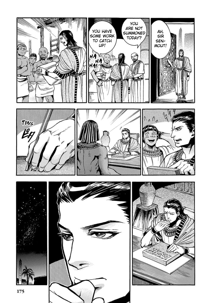 The Blue Eye of Horus Chapter 4 - Page 36