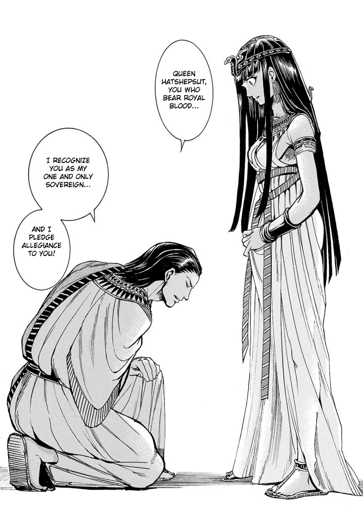 The Blue Eye of Horus Chapter 4 - Page 44