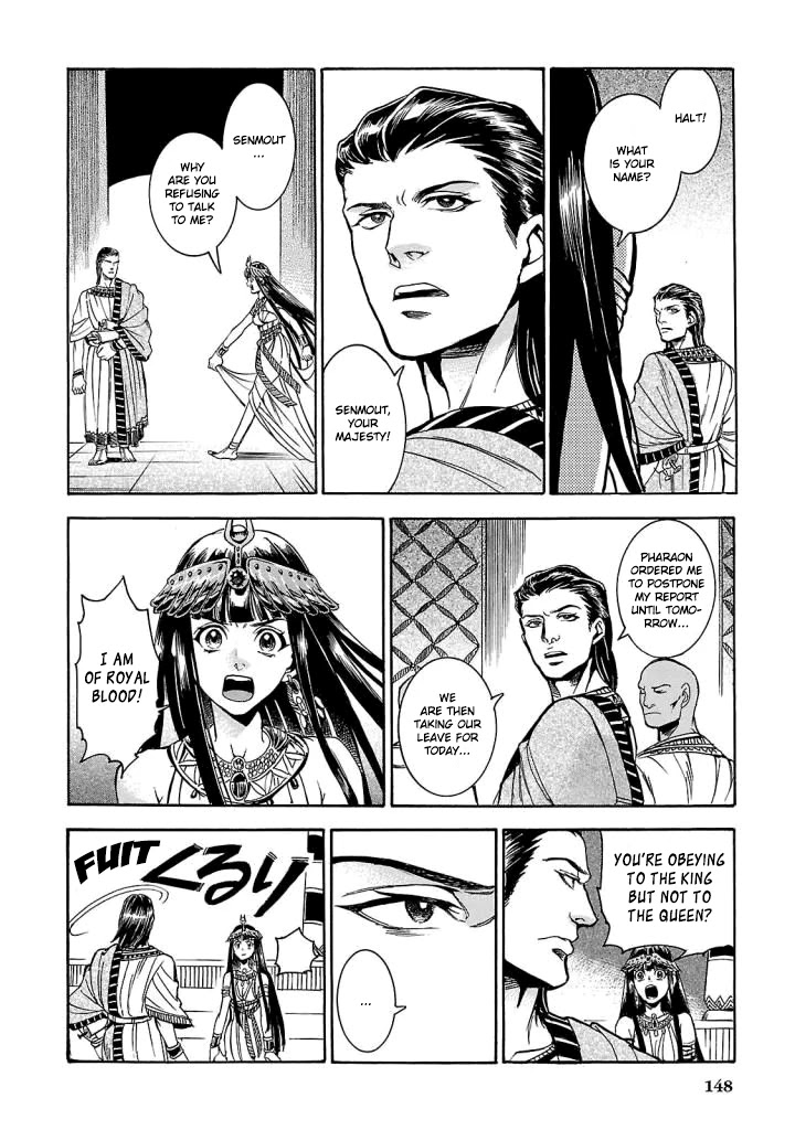 The Blue Eye of Horus Chapter 4 - Page 9