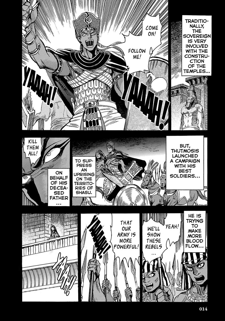 The Blue Eye of Horus Chapter 5 - Page 12