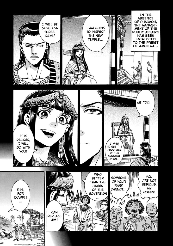 The Blue Eye of Horus Chapter 5 - Page 13