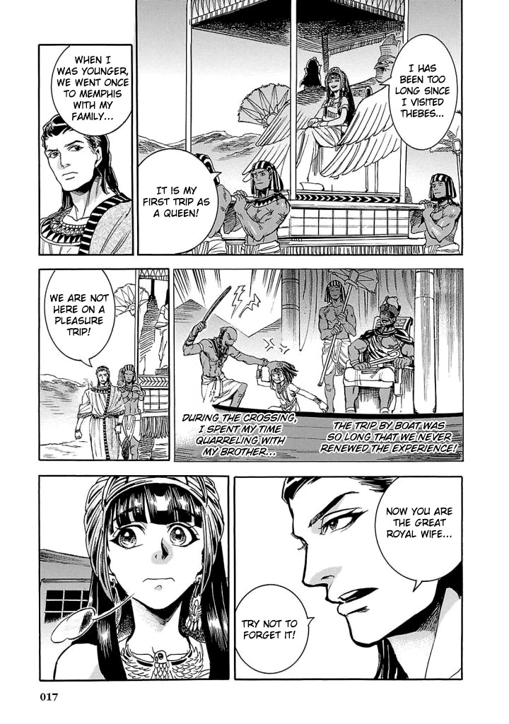 The Blue Eye of Horus Chapter 5 - Page 15