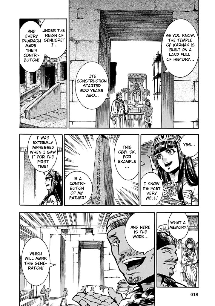 The Blue Eye of Horus Chapter 5 - Page 16