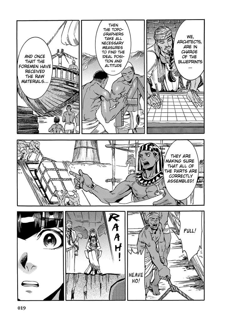 The Blue Eye of Horus Chapter 5 - Page 17