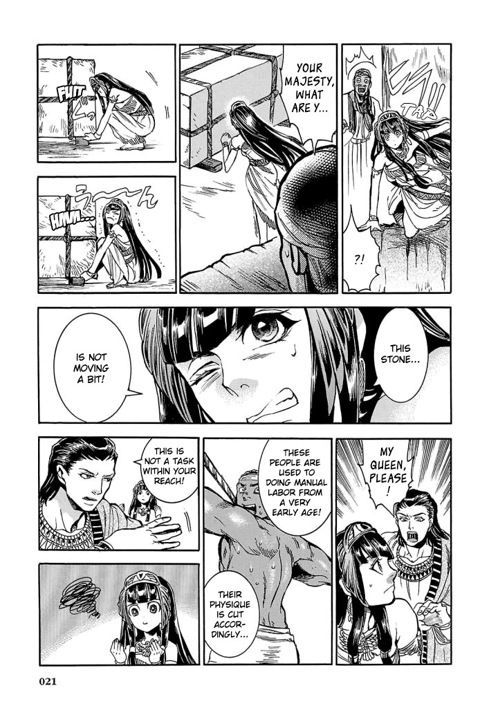 The Blue Eye of Horus Chapter 5 - Page 19