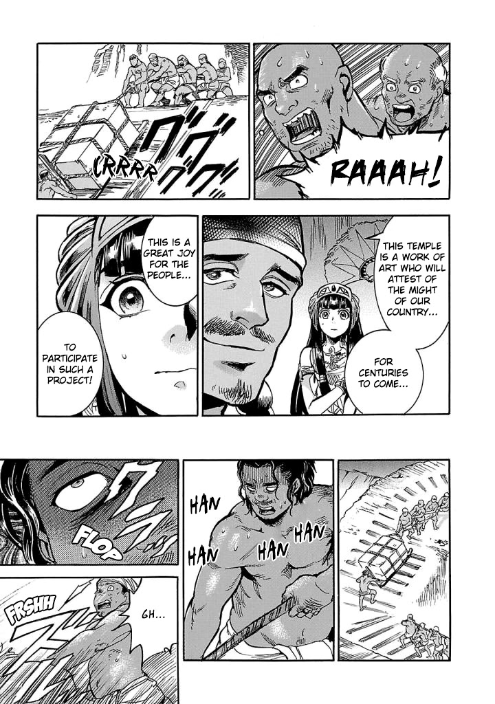 The Blue Eye of Horus Chapter 5 - Page 21