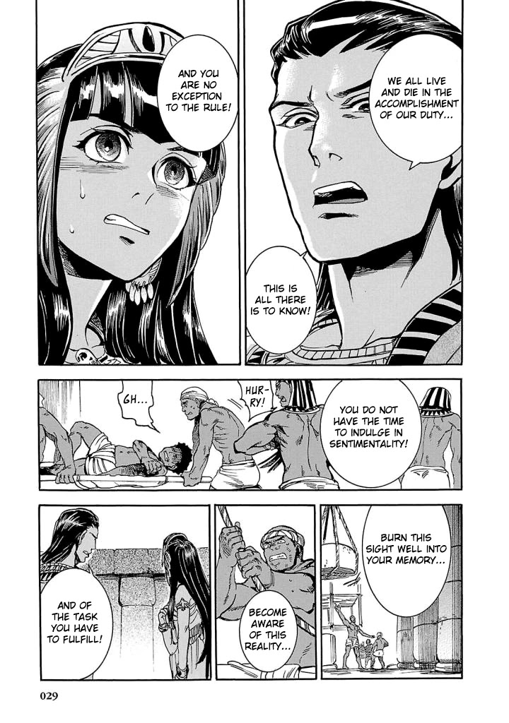 The Blue Eye of Horus Chapter 5 - Page 27