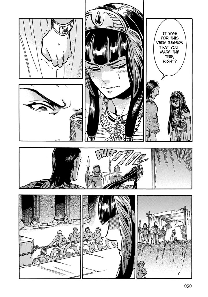 The Blue Eye of Horus Chapter 5 - Page 28