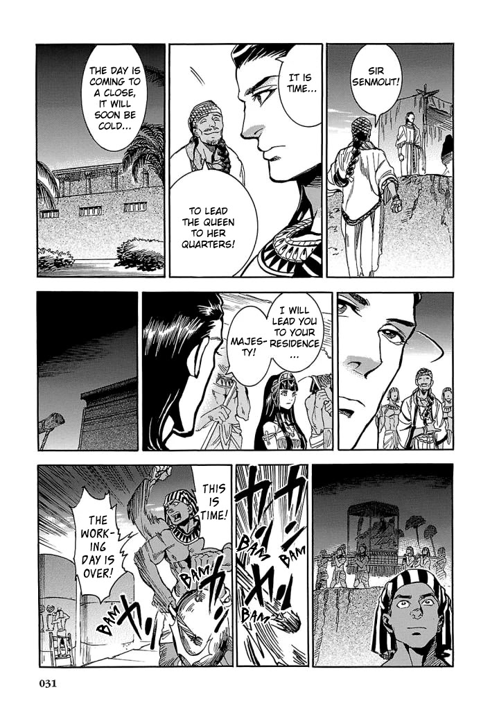 The Blue Eye of Horus Chapter 5 - Page 29