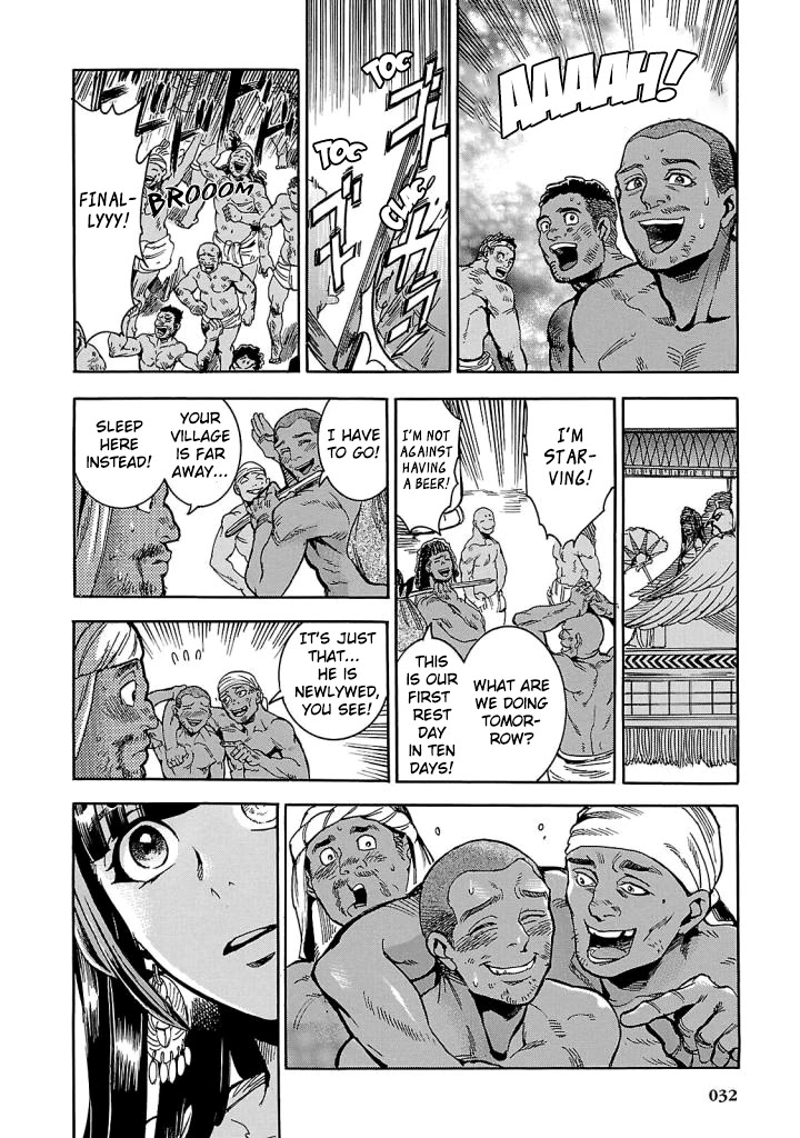 The Blue Eye of Horus Chapter 5 - Page 30