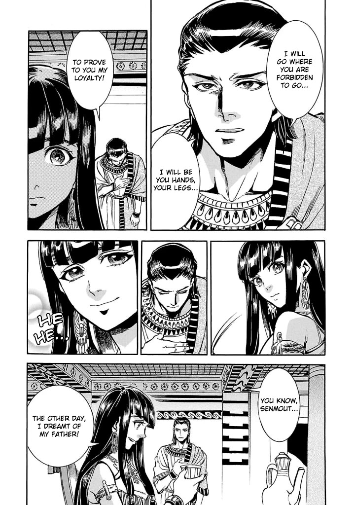 The Blue Eye of Horus Chapter 5 - Page 33