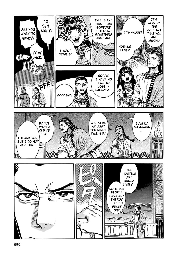The Blue Eye of Horus Chapter 5 - Page 37