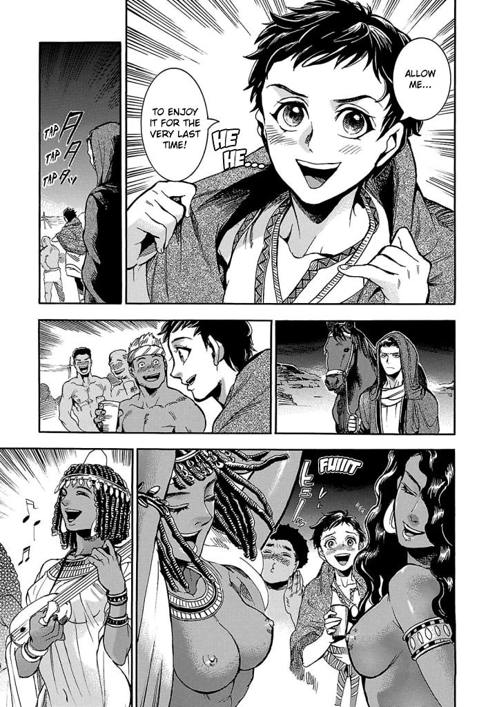 The Blue Eye of Horus Chapter 5 - Page 41