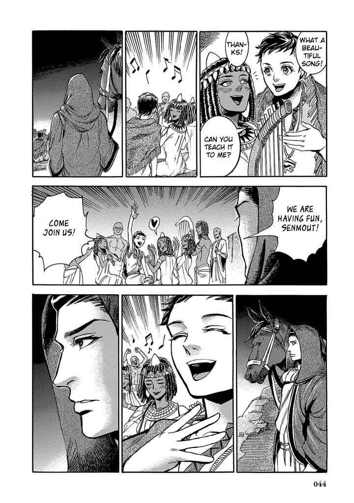 The Blue Eye of Horus Chapter 5 - Page 42