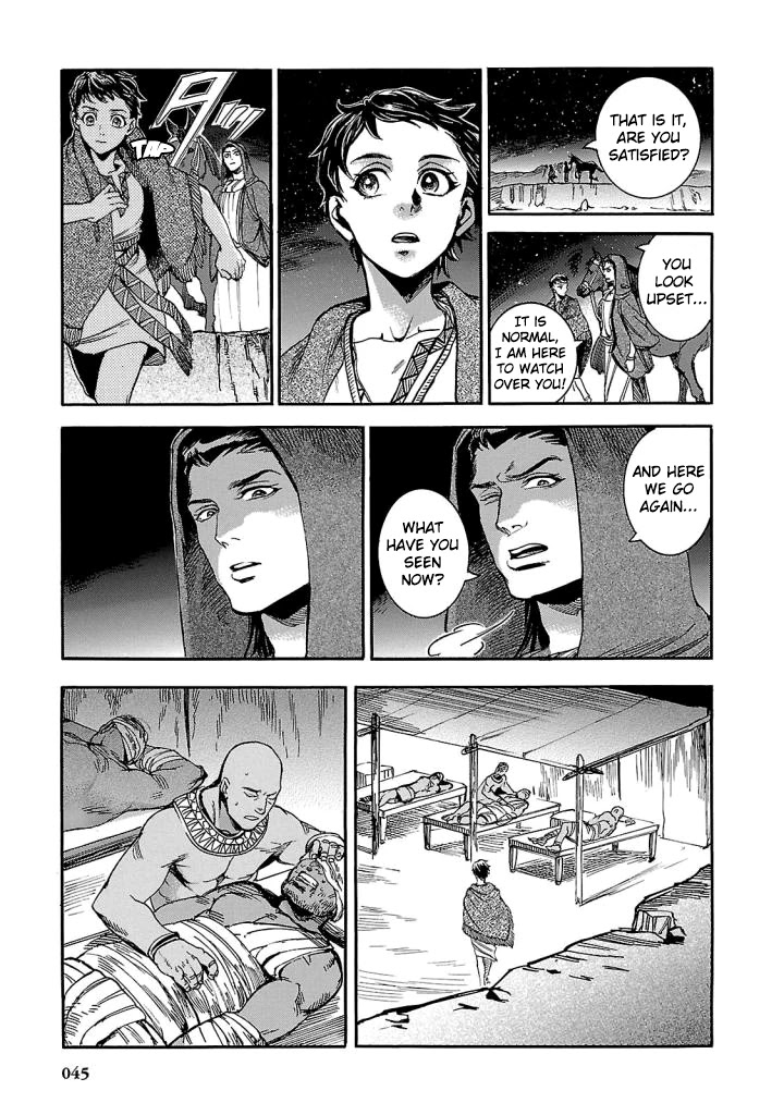 The Blue Eye of Horus Chapter 5 - Page 43