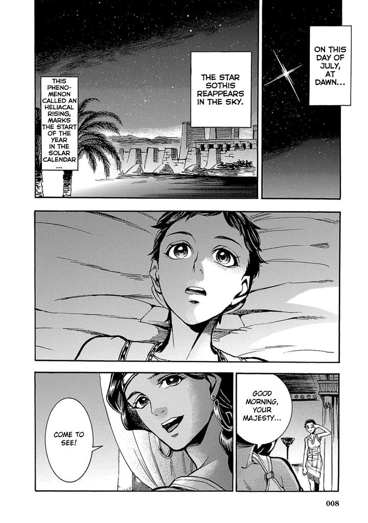 The Blue Eye of Horus Chapter 5 - Page 7