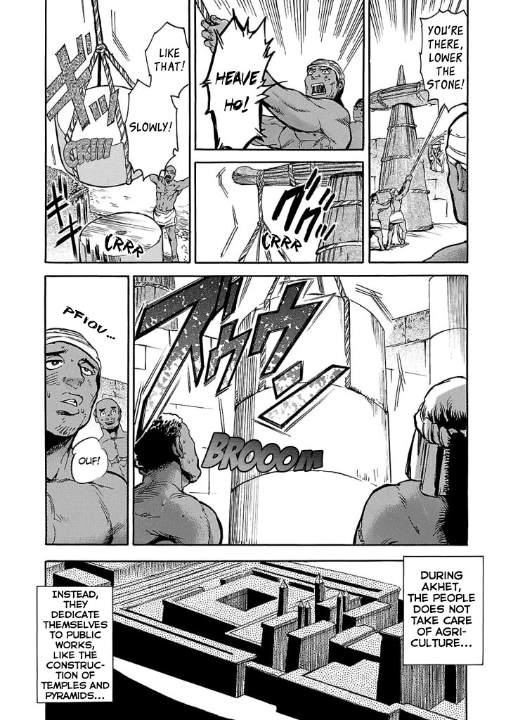 The Blue Eye of Horus Chapter 5 - Page 10