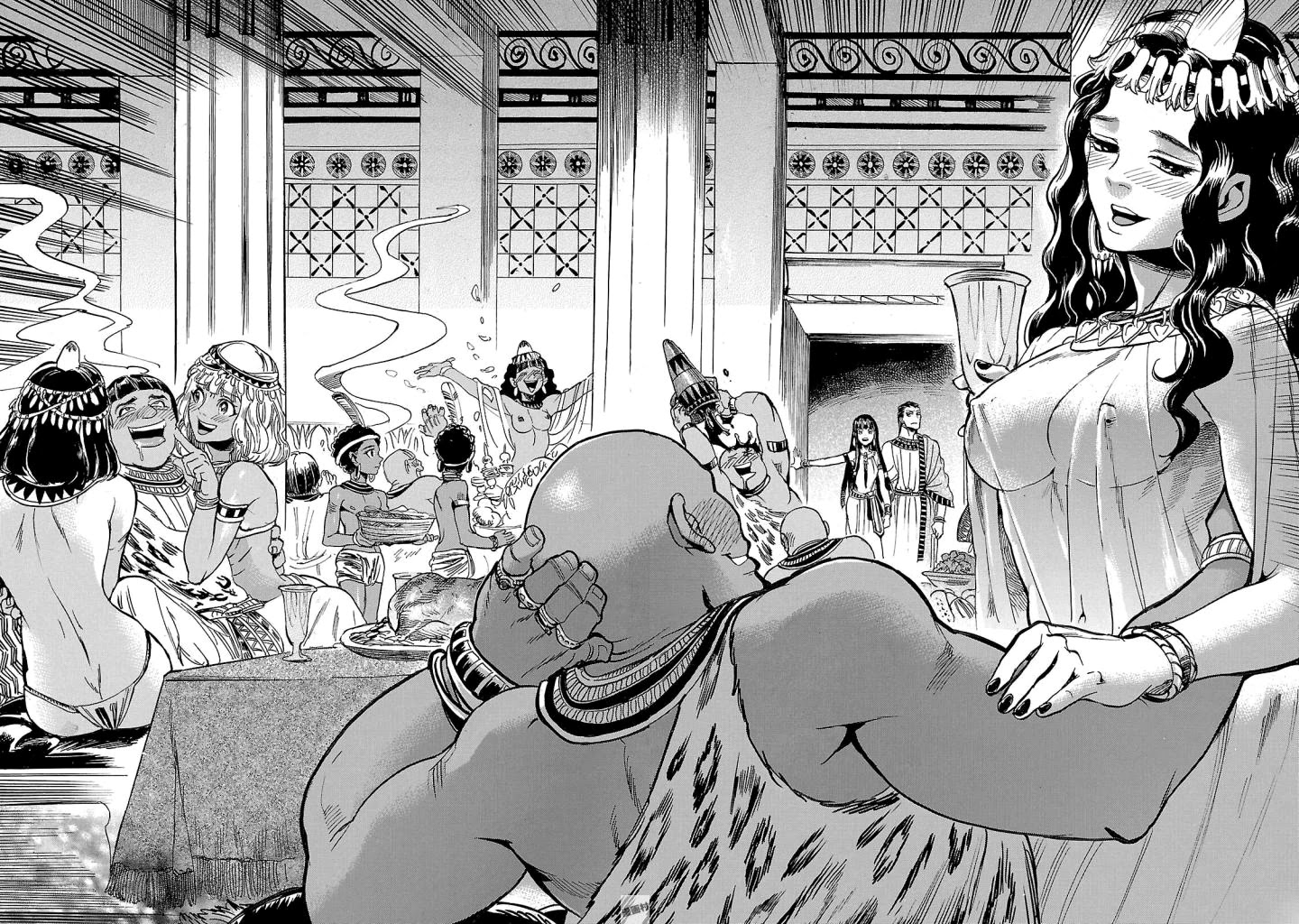 The Blue Eye of Horus Chapter 6 - Page 11