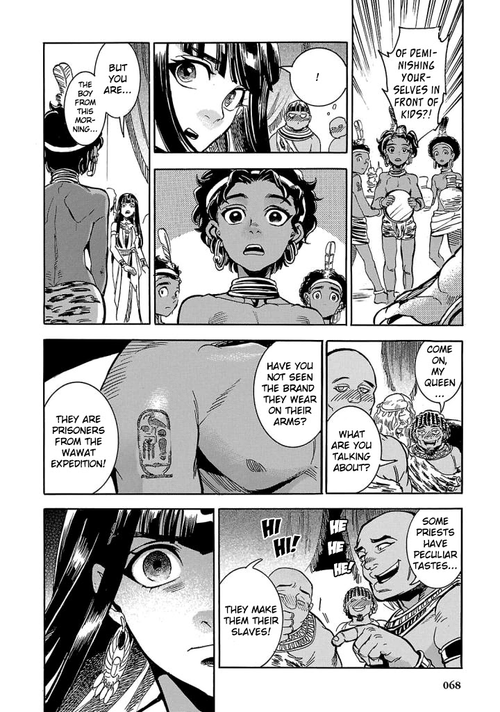 The Blue Eye of Horus Chapter 6 - Page 16