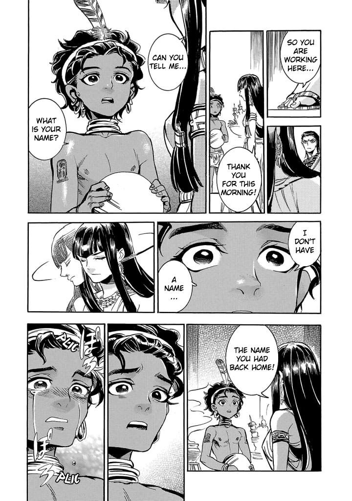 The Blue Eye of Horus Chapter 6 - Page 17