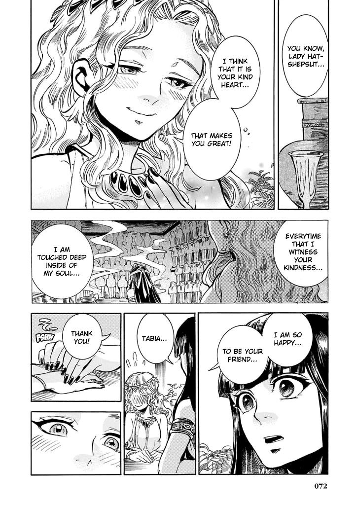 The Blue Eye of Horus Chapter 6 - Page 20