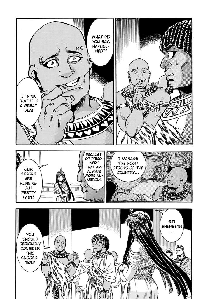 The Blue Eye of Horus Chapter 6 - Page 25