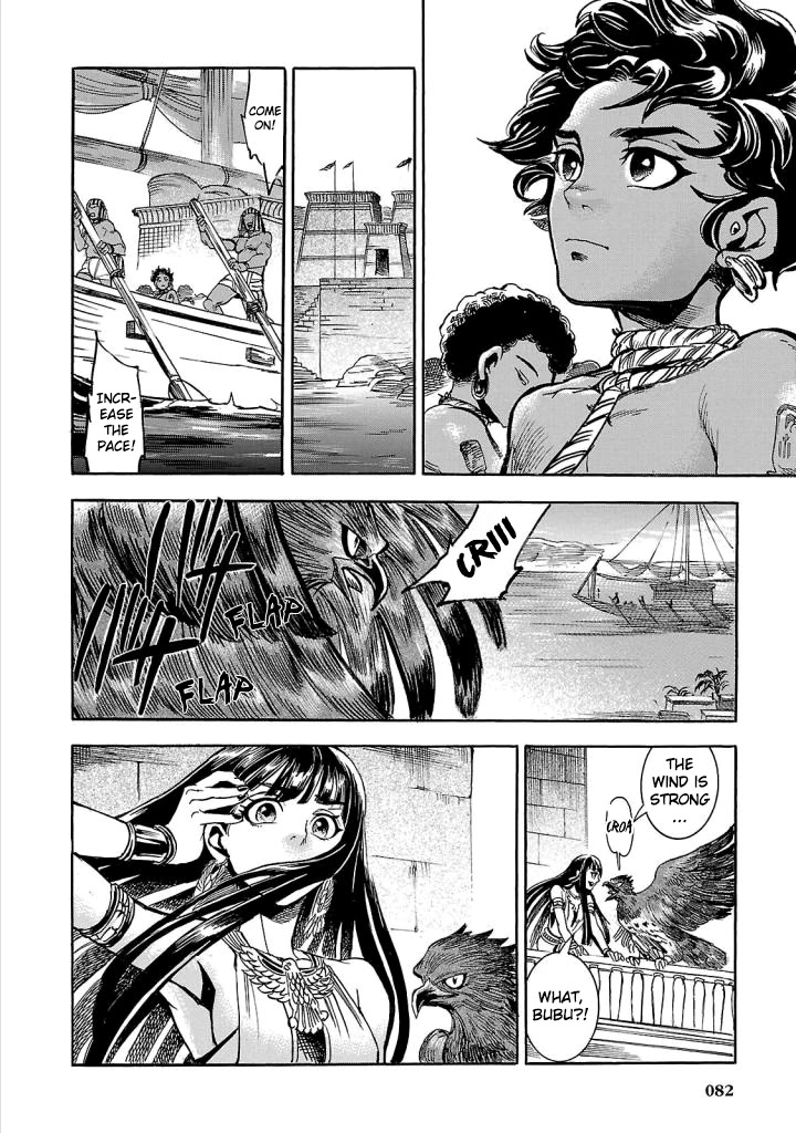 The Blue Eye of Horus Chapter 6 - Page 30