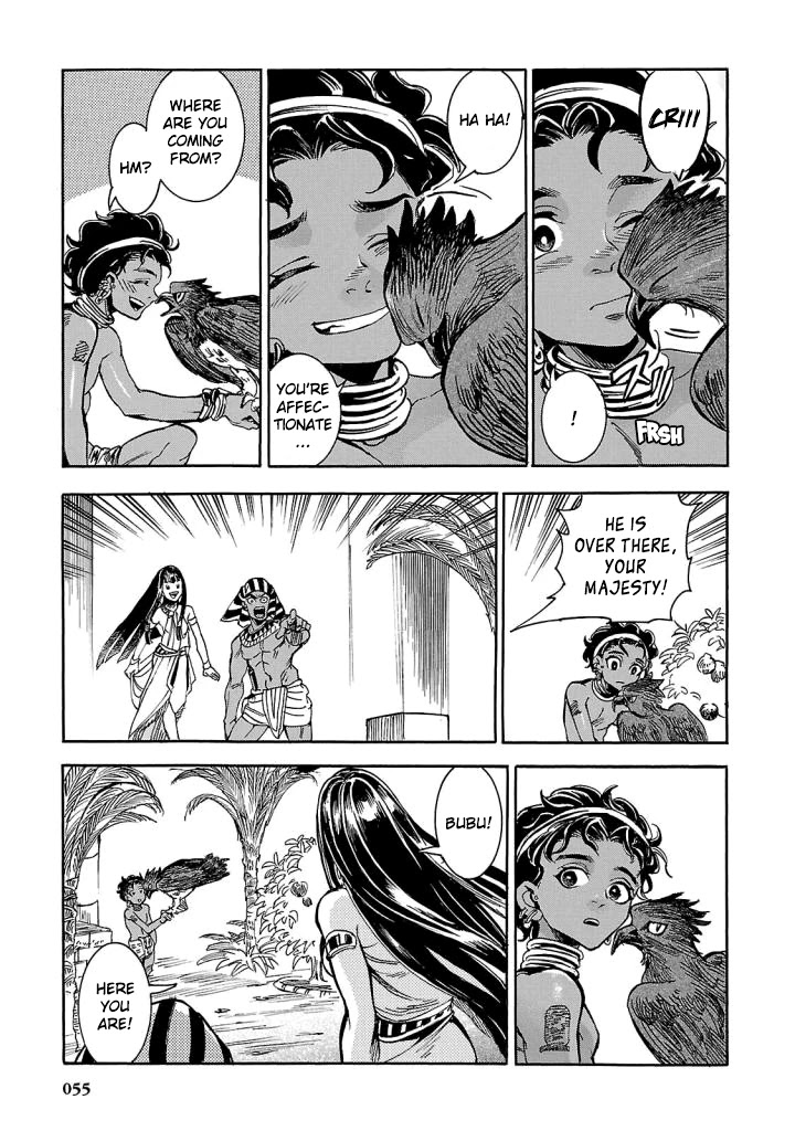 The Blue Eye of Horus Chapter 6 - Page 4
