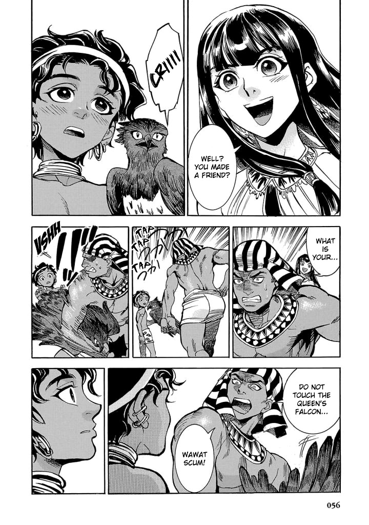 The Blue Eye of Horus Chapter 6 - Page 5
