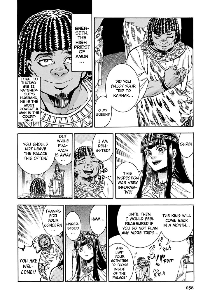 The Blue Eye of Horus Chapter 6 - Page 7