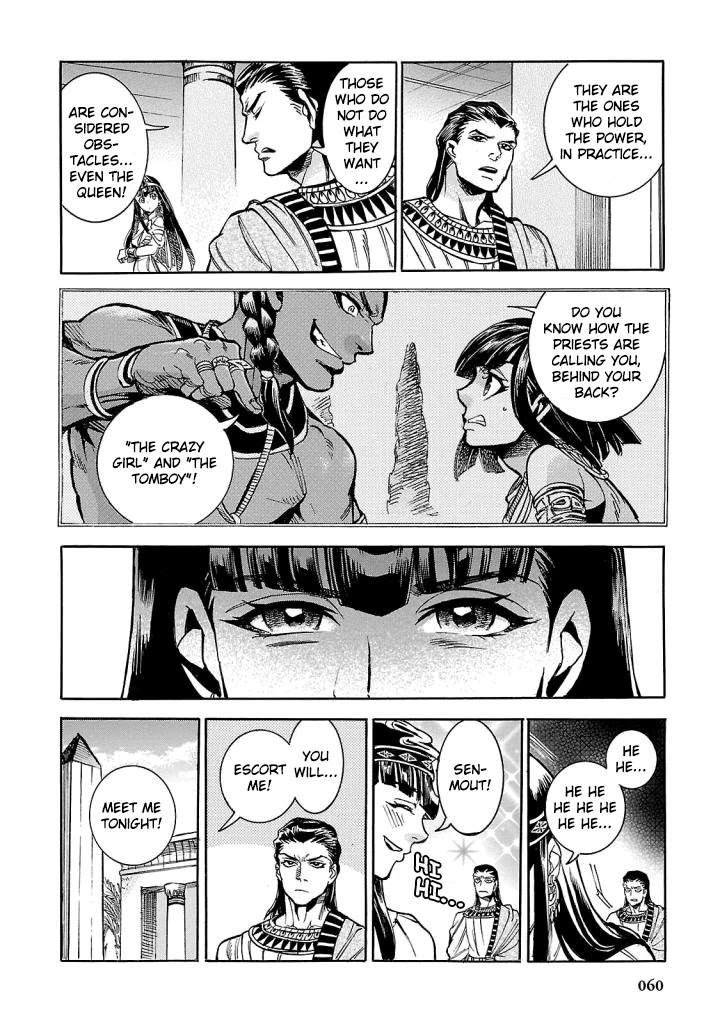 The Blue Eye of Horus Chapter 6 - Page 9