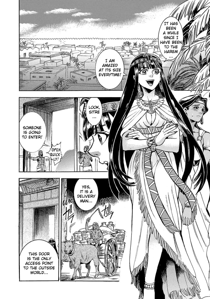 The Blue Eye of Horus Chapter 7 - Page 13