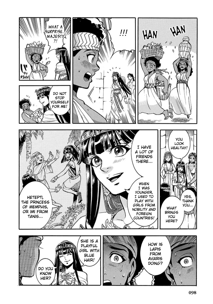 The Blue Eye of Horus Chapter 7 - Page 15