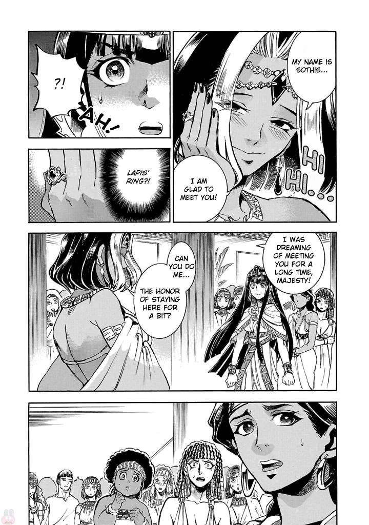 The Blue Eye of Horus Chapter 7 - Page 20