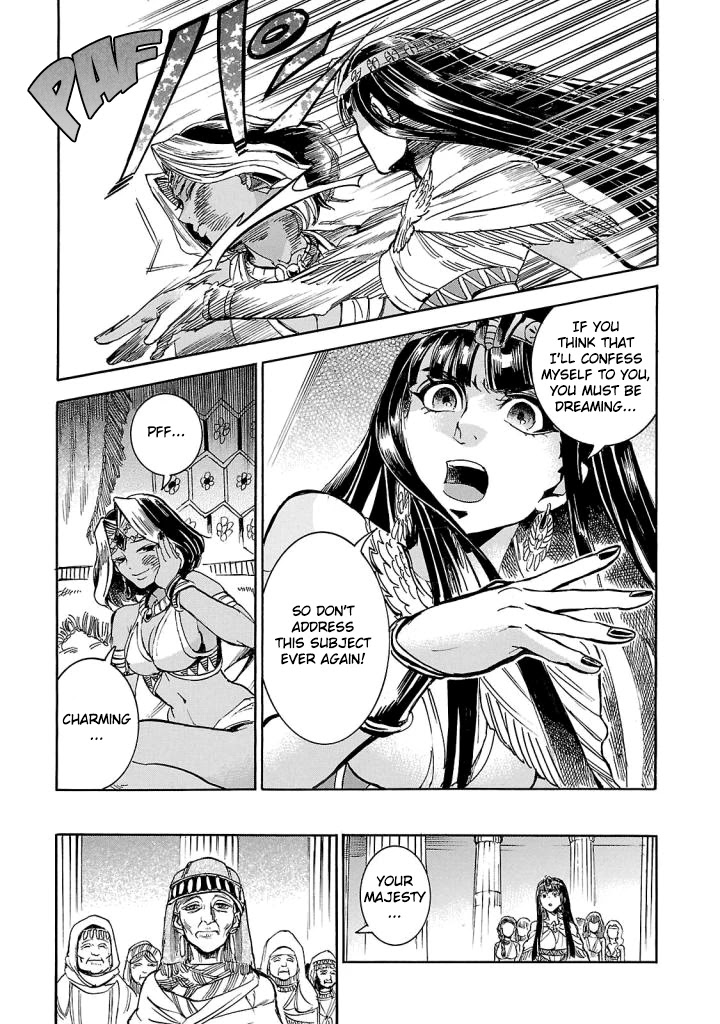 The Blue Eye of Horus Chapter 7 - Page 26