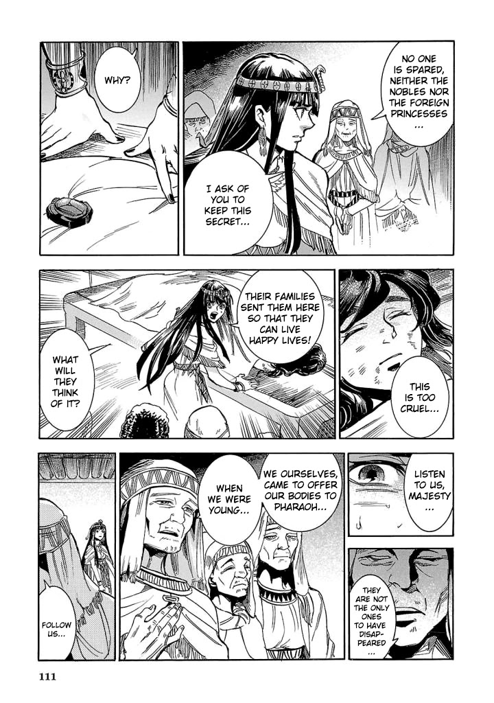 The Blue Eye of Horus Chapter 7 - Page 28