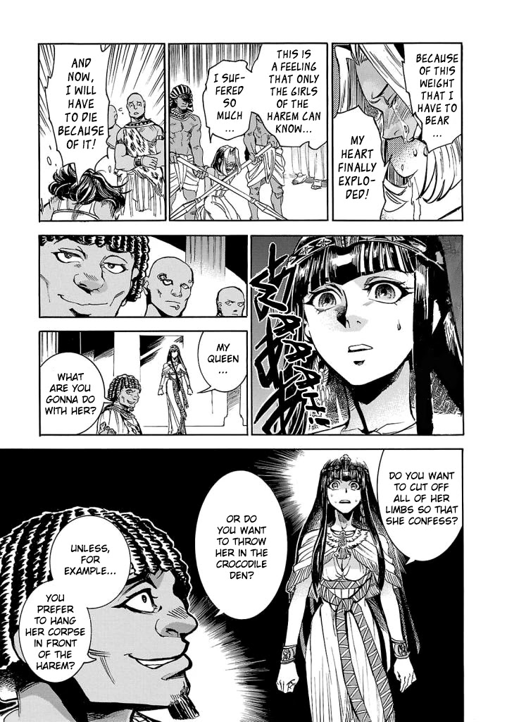 The Blue Eye of Horus Chapter 7 - Page 38