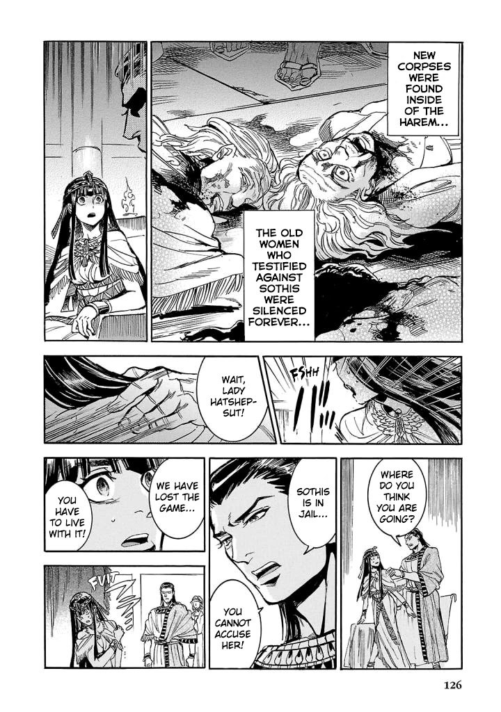 The Blue Eye of Horus Chapter 7 - Page 43