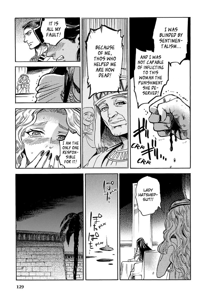 The Blue Eye of Horus Chapter 7 - Page 46