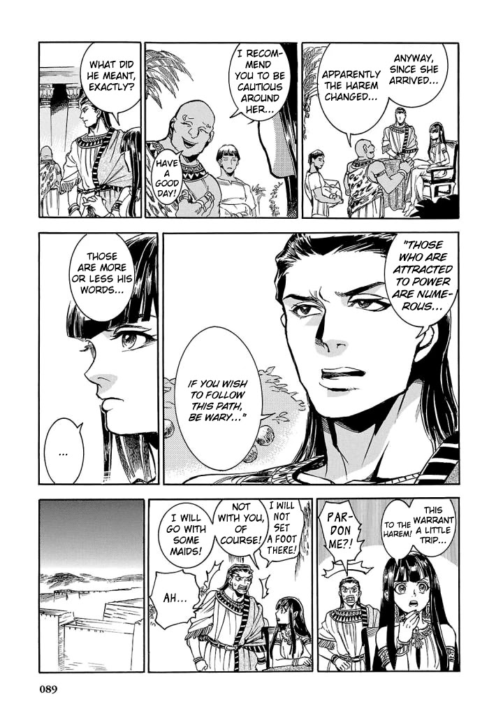 The Blue Eye of Horus Chapter 7 - Page 6