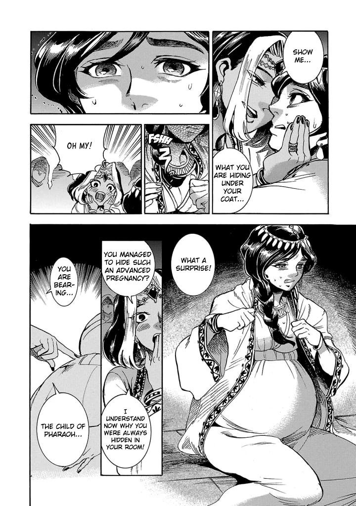 The Blue Eye of Horus Chapter 7 - Page 9