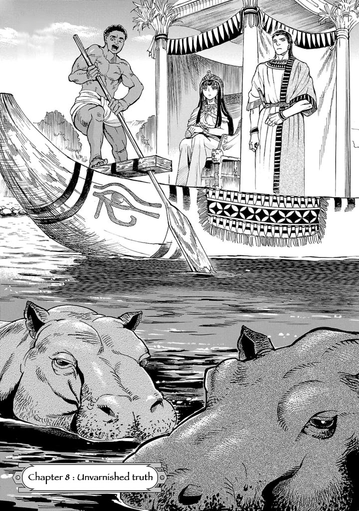 The Blue Eye of Horus Chapter 8 - Page 2