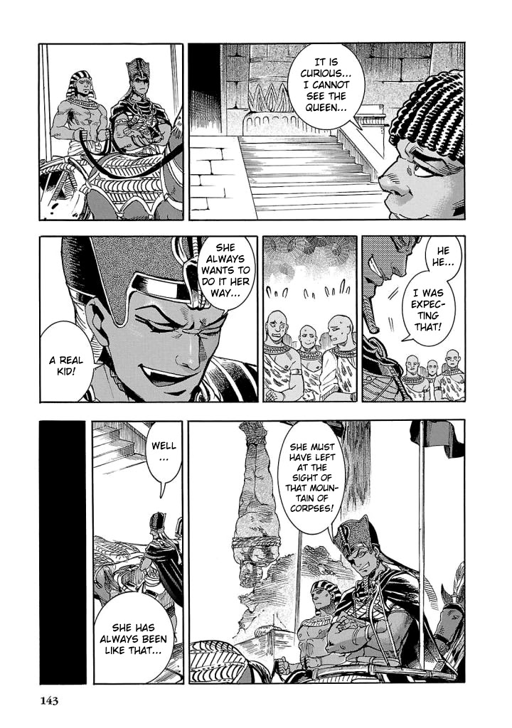 The Blue Eye of Horus Chapter 8 - Page 12